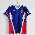 Yugoslavia 1990 Local Retro