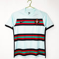 Portugal 2020 Visitante Retro