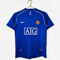 Manchester United 2007/08 Portero Azul