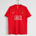 Manchester United 2007/08 Local Versión Liga