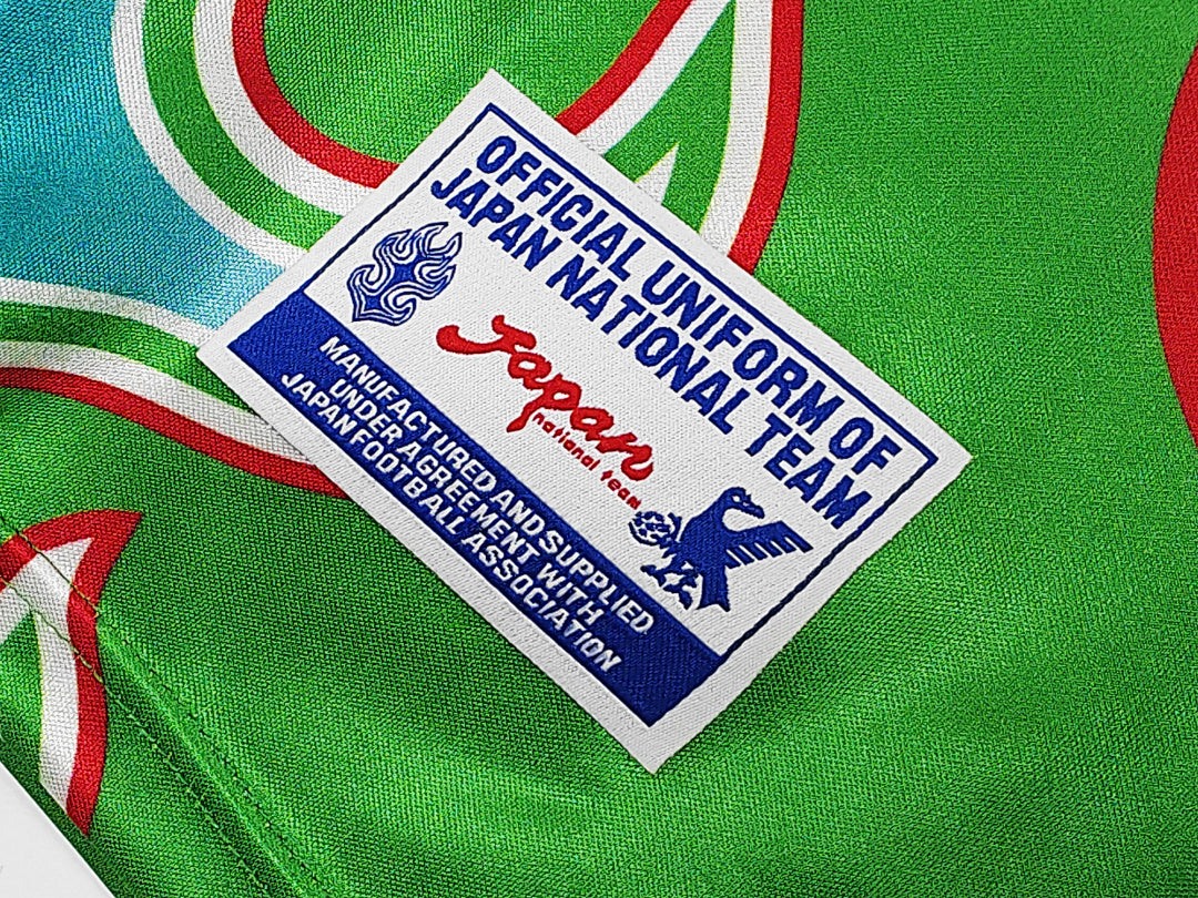 Japón 1998 Portero Manga Larga Verde Llamas