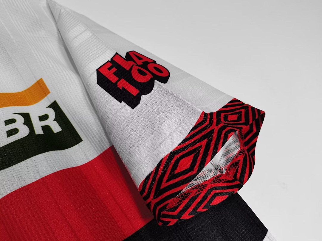 Flamengo 1995 Visitante