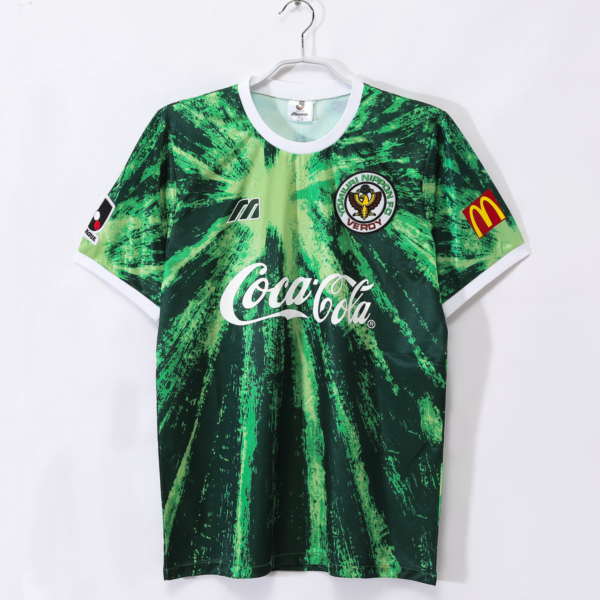Kawasaki Frontale 1994 Local Retro